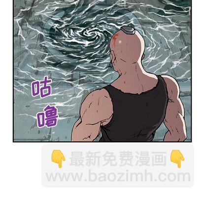 第30话43