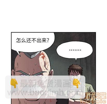第30话44