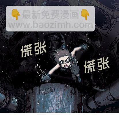 第30话47