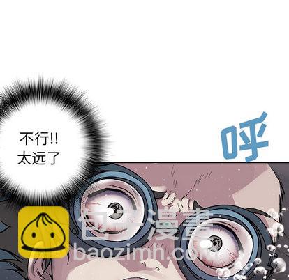 第30话48