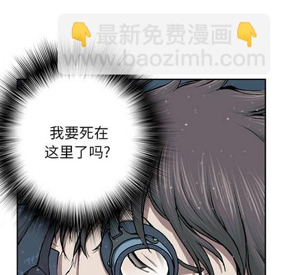 第30话56