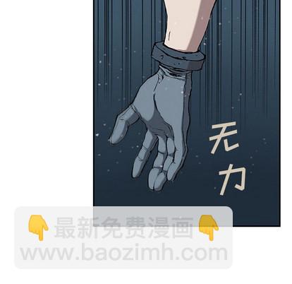 第30话59