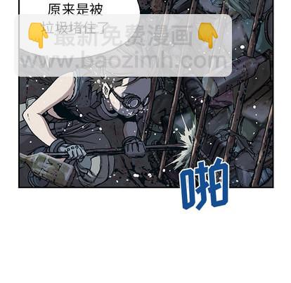 第30话6