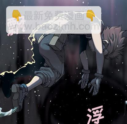 第30话61