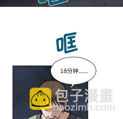 第30话64