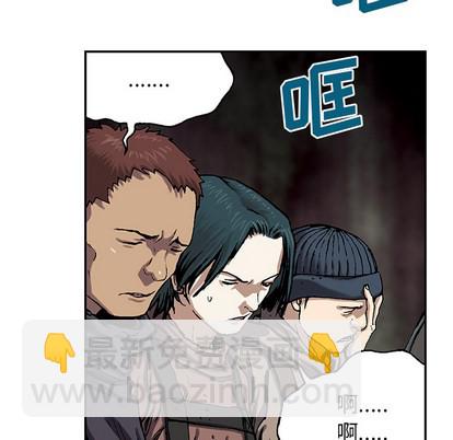 第30话67
