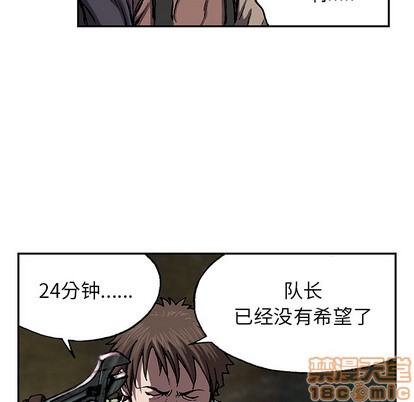第30话68