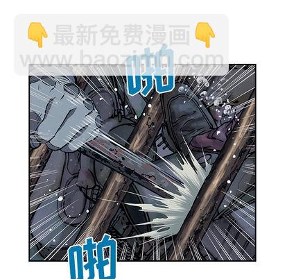 第30话7