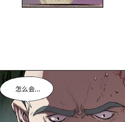 第30话71