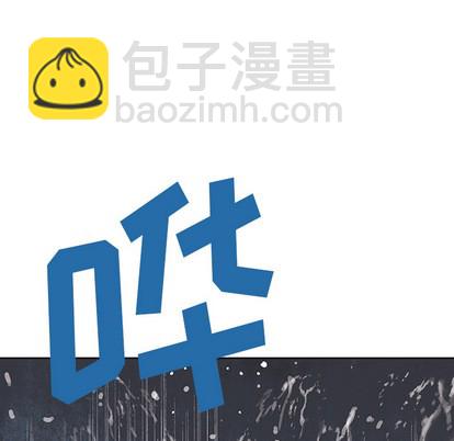 第30话75