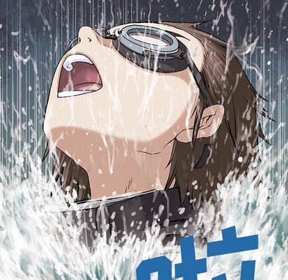 第30话76