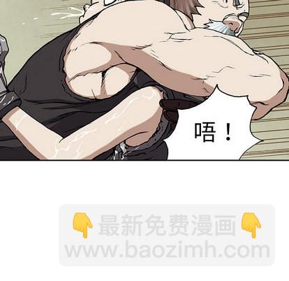 第30话85