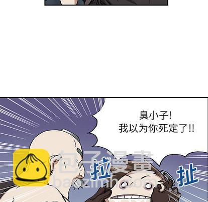 第30话87