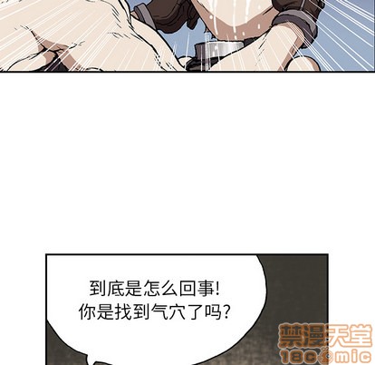 第30话88