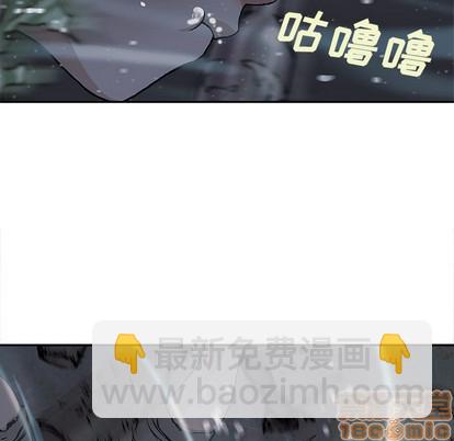 第30话9