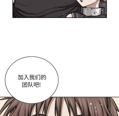 第30话94