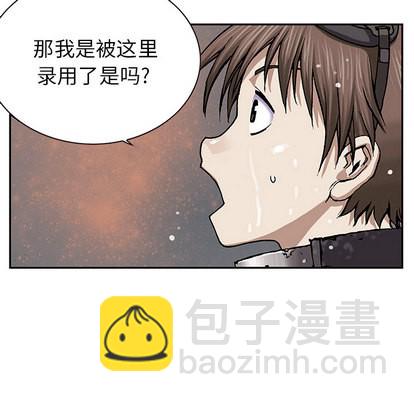 第30话96