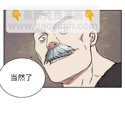 第30话97