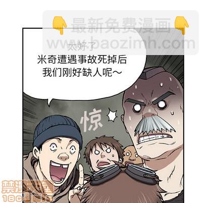 第30话98