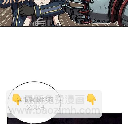 第31话85