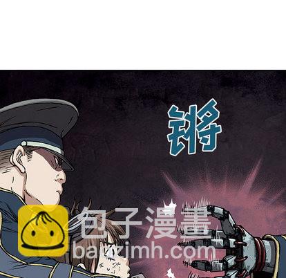 第31话87