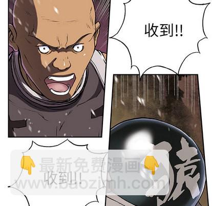第32话105