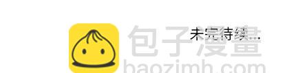 第32话124