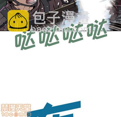 第32话24