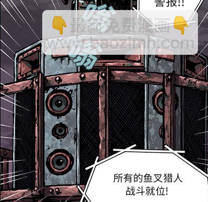 第32话5