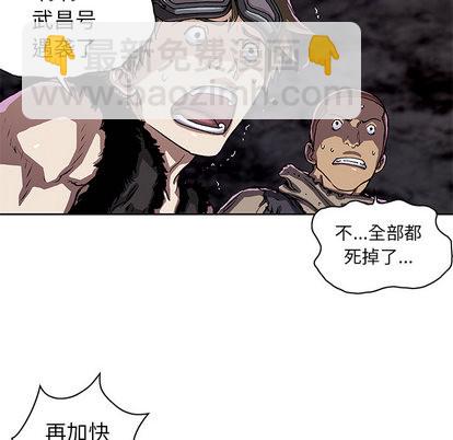 第32话65