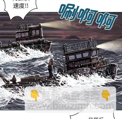 第32话66