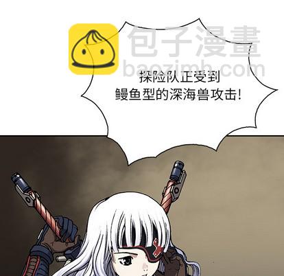 第32话85