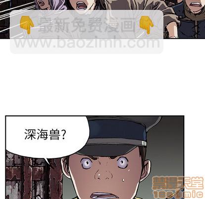 第32话9