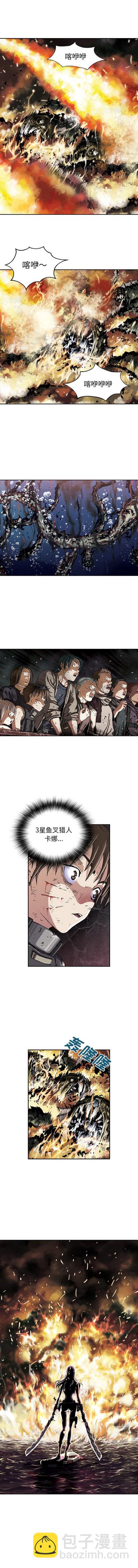 第34话5