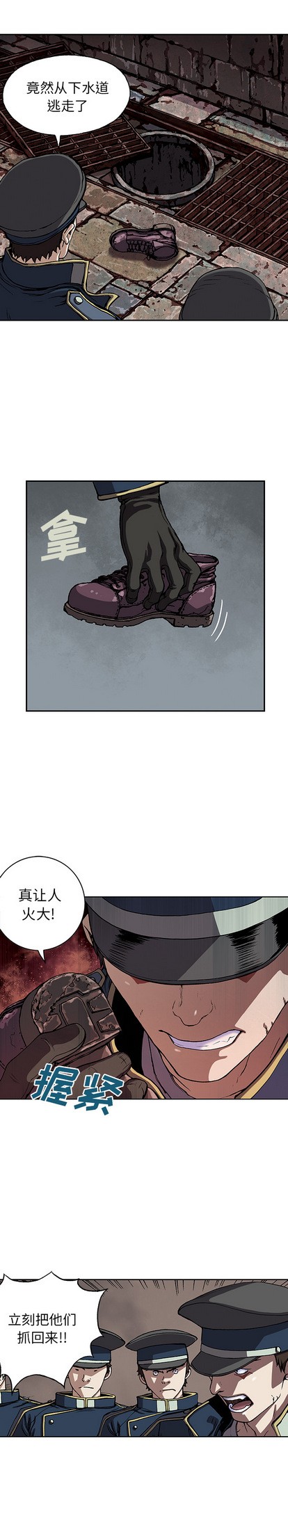 第35话0