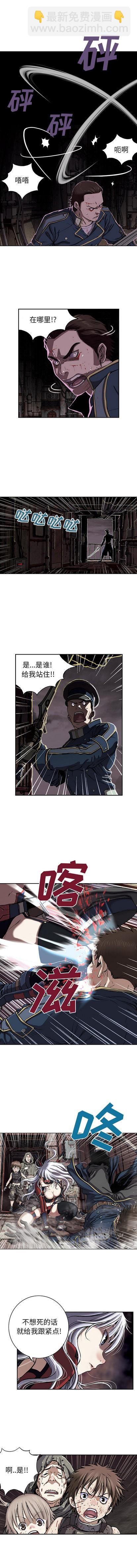 第37话7