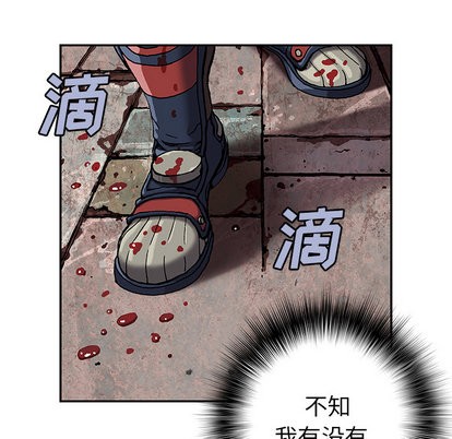 第38话102