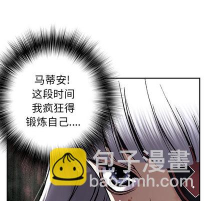 第38话104