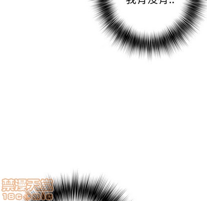 第38话107