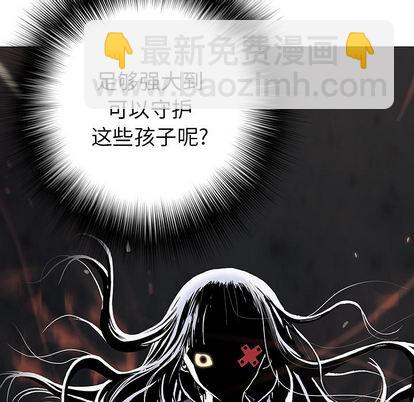 第38话108