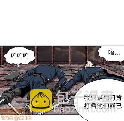 第38话14