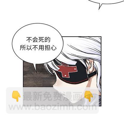 第38话15
