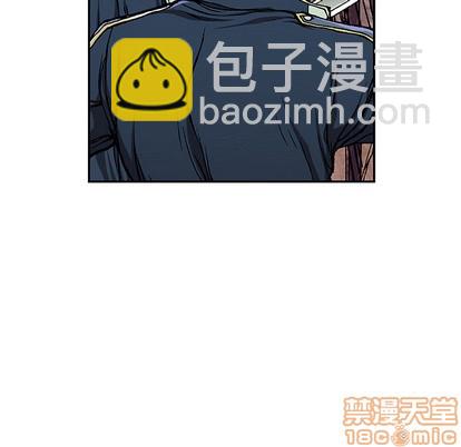 第38话19