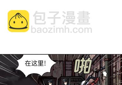 第38话2