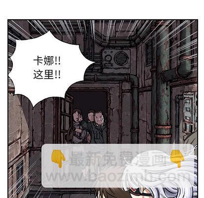 第38话20