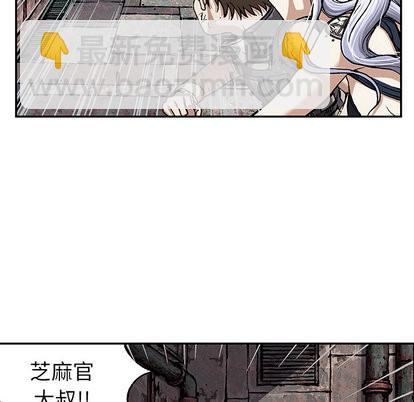 第38话21