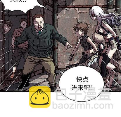 第38话22