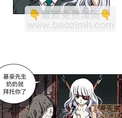 第38话24