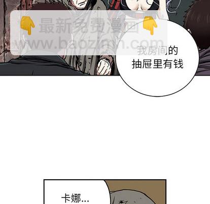 第38话25