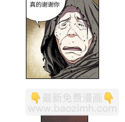 第38话26